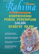 Plakat von Rahima: Kontroverse über die Position der Frau im Islam; Foto: Christina Schott