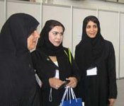 Geschäftsfrauen aus den Vereinigten Arabischen Emiraten; Foto: Zaha Alawi