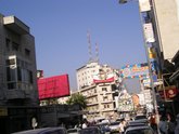 Ramallah; Foto: Udo Moll