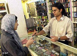 CD-Laden im Iran, Foto: AP