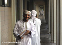 Students in Oman (photo: dpa)