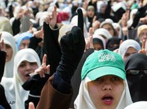 Studentische Anhängerinnen der Hamas demonstrieren an der Islamischen Universität in Gaza-Stadt, Foto: AP