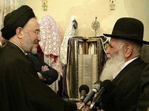 Mohammad Khatami besucht ein jüdisches Zentrum in Teheran; Foto: Iranjewish.com