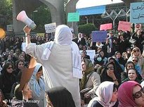 Frauendemonstration in Teheran; Foto Maryam Ansari / DW
