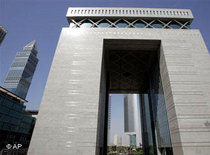 Finanzzentrum in Dubai; Foto: AP