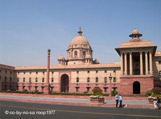 Oberster Gerichtshof in Neu Delhi; Foto: DW