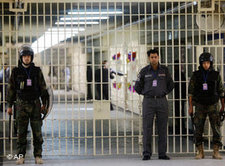 Gefängnis Abu Ghraib; Foto: AP