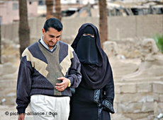Ehepaar in Ägypten; Foto: dpa