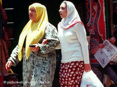 Ägypterinnen in Kairo; Foto: dpa