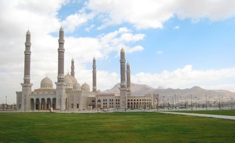 Neue Moschee in Sanaa; Foto: Guy Helminger