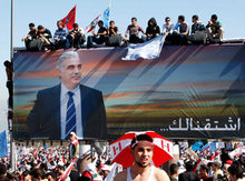 Demonstration für den ermordeten Premier Rafik Hariri am Beirut Square; Foto: AP