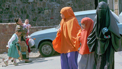 Verschleierte Frauen in Ägypten; Foto: AP