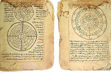 Manuskript aus Timbuktu; Foto: Wikimedia Commons