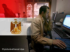 Symbolbild Ägypten/Internetcafé; Foto: dpa/DW