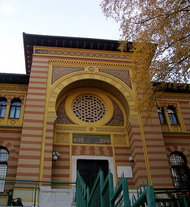Islamisch- theologische Fakultät in Sarajevo; Foto: