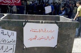 Öffentlicher Protest gegen Assads Verfassungsreferendum in Hama; Foto: ABACAPRESS.COM