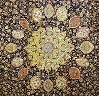 Teppich von Shah Tahmasp