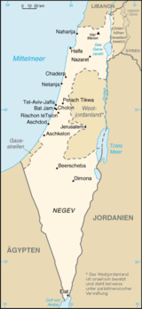 Karte von Israel und den palästinensischen Gebieten (Foto: Wikipedia, ohne Copyright)