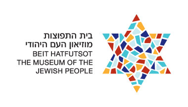 Logo Beit Hatfutsot in Tel Aviv