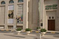 Das Sharjah Art Museum; Foto: Petra Heymann
