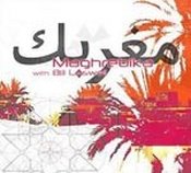 Cover Maghrebika