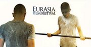 Ausschnitt des Plakats des Eurasien-Festivals