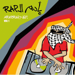 CD-Cover, arabrap.net