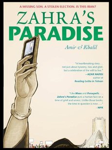 Buchcover 'Zahra's Paradise' von Amir &amp; Khalil, © First Second