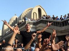 صدامات '' ماسبيرو'' في القاهرة