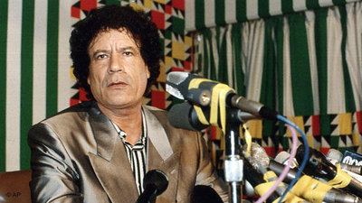 القذافي سنة 1990. الصورة. أ ب
