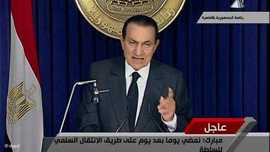 الظهور الأخير لمبارك على التلفزيون المصري. الصورة: د ب أ