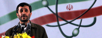 أحمدي نجاد الصورة ا.ب