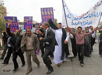 تظاهرة لأنصار رئيس الوزراء نوري المالكي على ما شيع عن تزوير الانتخابات البرلمانية.