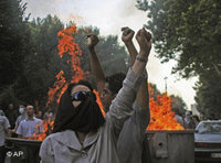 محتجون في إيران، الصورة أ ب