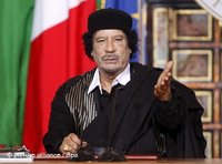 القذافي في إيطاليا 