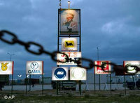 تنافس الشركات الأجنبية على ثروات ليبيا، الصورة: ا.ب