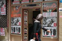 اشتداد الحملة الانتخابية في إيران، الصورة، روشي زانجينه  
