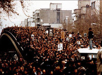 مظاهرات عارمة في طهران 1979، الصورة: ا.ب 