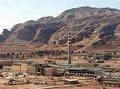 المفاعل الذري الإيراني في إصفهان، الصورة: أ ب