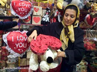 عيد الحب في إيران، الصورة: د.ب.ا
