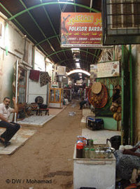 أحد أسواق الخرطوم، الصورة: إبراهيم محمد