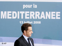 الرئيس الفرنسي نيكولا ساركوزي، الصورة: أ.ب