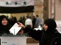 مشاركة الإسلاميين في العملية الانتخابية في العراق، الصورة: خاص دويتشه فيله
