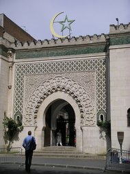 Grand Mosque, Paris (photo: Arian Fariborz)