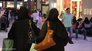 التسوق في دبي، الصورة دويتشه فيله 