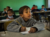 طفل فلسطيني، الصورة ا.ب