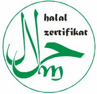 شهادة حلال، الصورة: www.halal-zertifikat.de