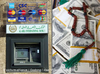 بنك إسلامي، الصورة: د.ب.ا 