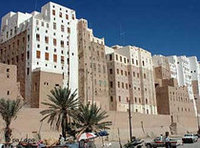 صورة لأحد المباني في اليمن. صورة.  د ب أ