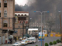 الهجوم على السفارة الأمريكية في اليمن، أيلول 2008. صورة. أب